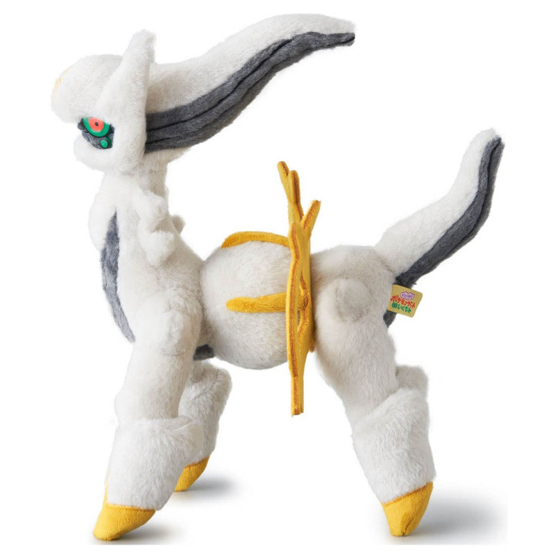 Arceus