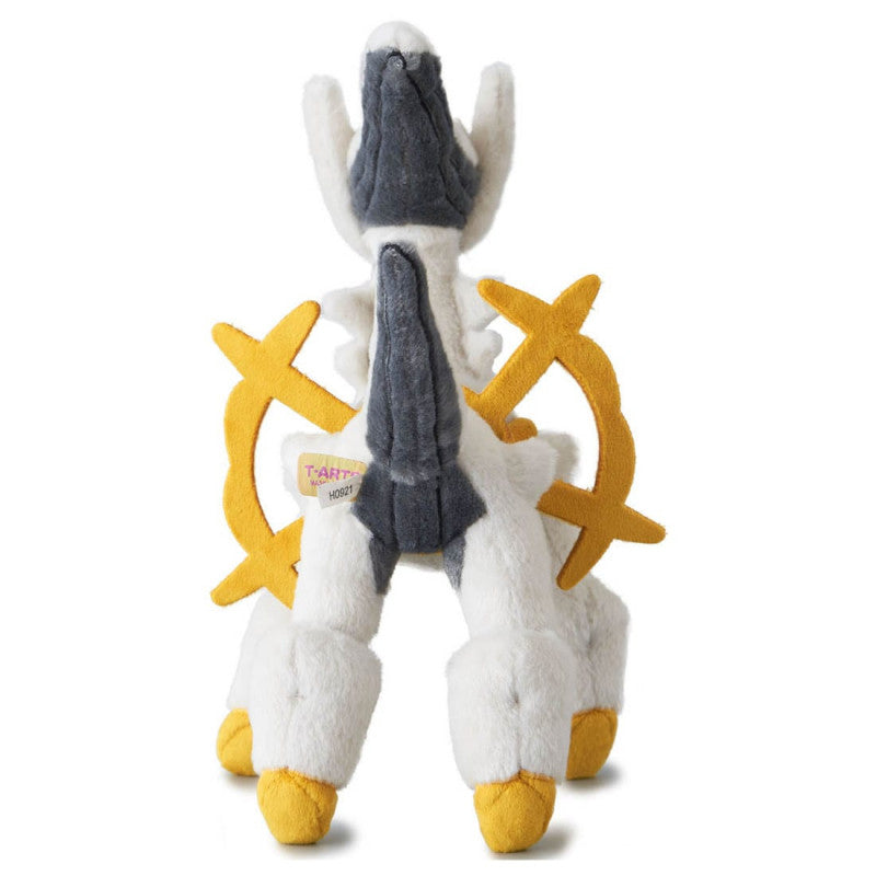 Arceus