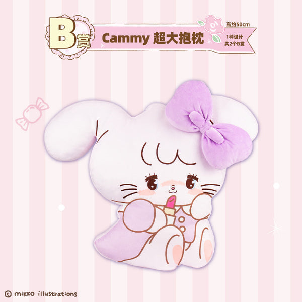B-Prize-Ichiban-Kuji-Mikko-