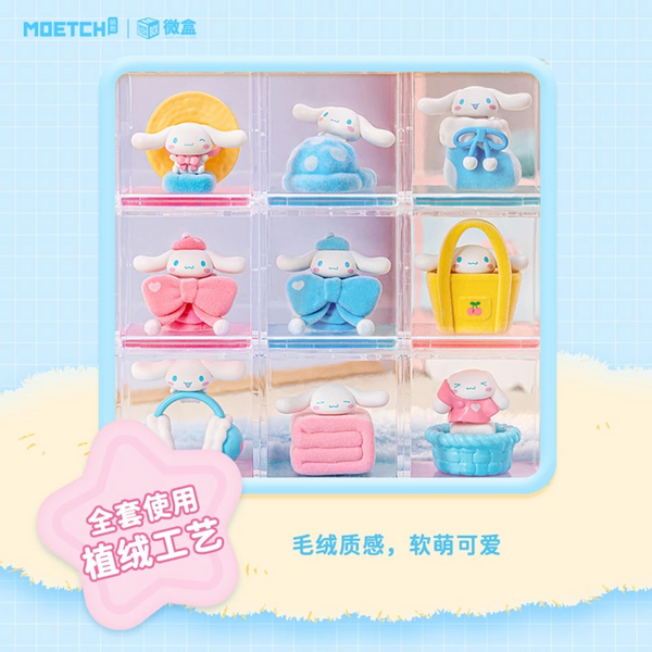 Moetch x Sanrio] Cinnamoroll Furry Figure Cute Wardrobe MINI Blind