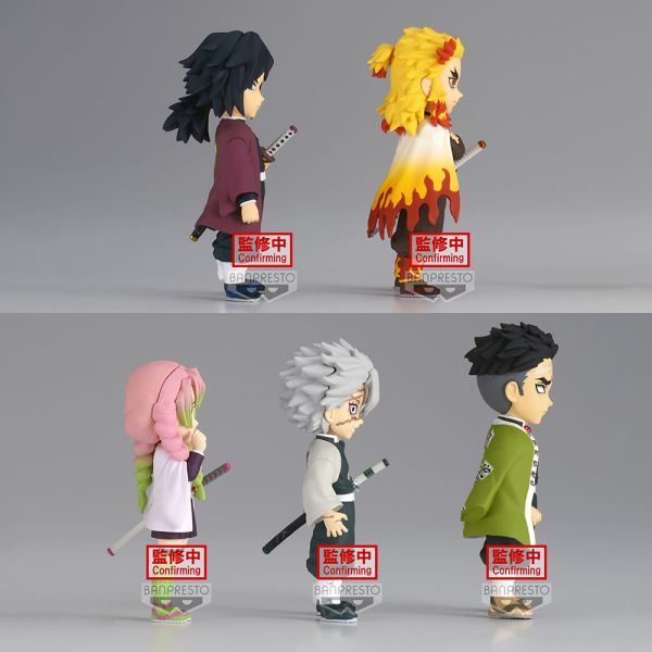 Demon Slayer: Kimetsu No Yaiba World Collectable Figure Vol.5