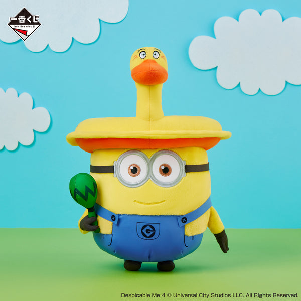 Despicable_Me_4_Mega_Minions_T