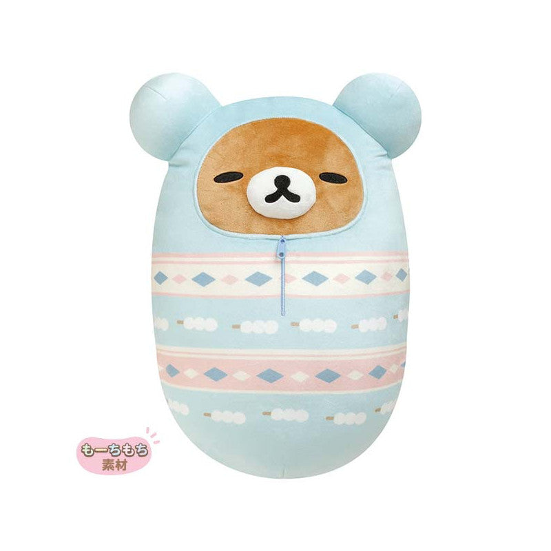 San-X Rilakkuma MO11601 "Komorebi Camp" Nebukuro Nighttime Hugging Toy
