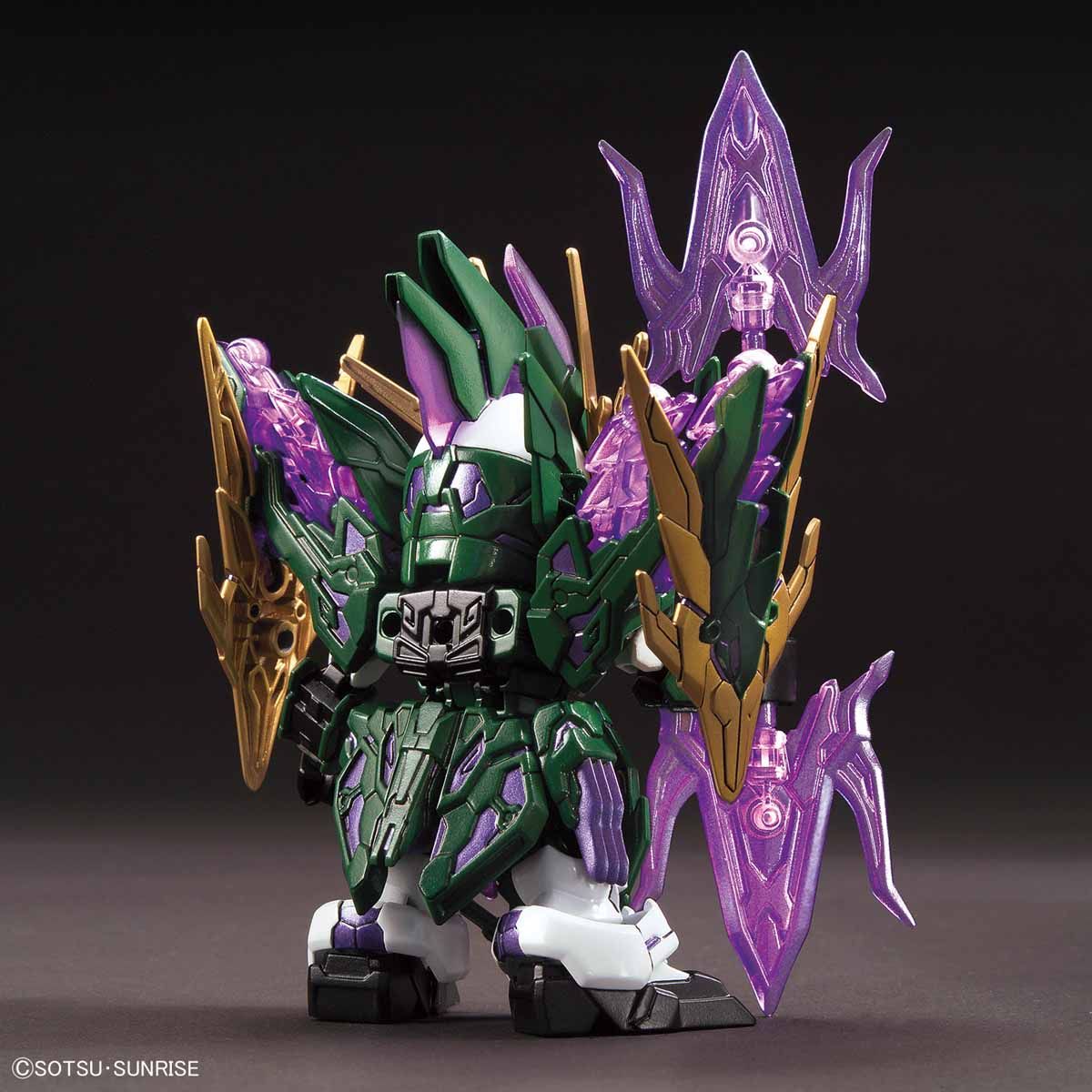 SD SANGOKU SOKETSUDEN 14 ZHANGHE ALTRON GUNDAM (NATAKU)