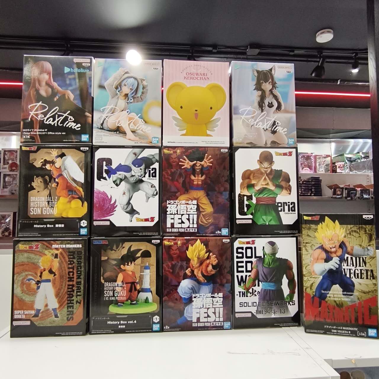 New Prize Figures Just Arrived! 01/30