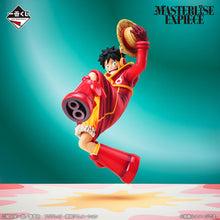 Kuji - One Piece - Future Island Egghead