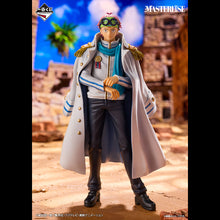 Kuji - One Piece - the legendary hero