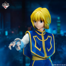 Kuji - Figure - Hunter x Hunter - Revenge of Scarlet