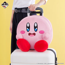 Kuji - Kirby's Pupupu Day