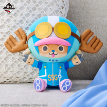 Kuji - One Piece - Future Island Egghead