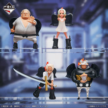 Kuji - One Piece - Future Island Egghead