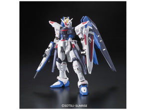 RG 1/144 Gundam SEED Series #5 Freedom ZGMF-X10A