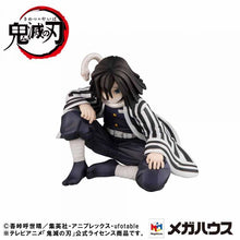 Demon Slayer: Kimetsu no Yaiba Iguro-san G.E.M. Series Statue