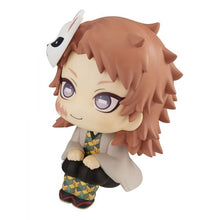 Demon Slayer: Kimetsu no Yaiba Sabito Lookup Series Statue