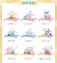 Cinnamoroll Weekend Plan Blind Box