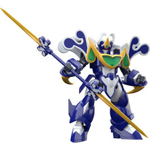 Super Aquabeat MODEROID - Mado King Granzort