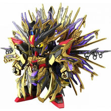 SDW HEROES Qiongqi Strike Freedom Gundam