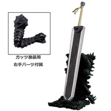 Kuji - Berserk:The Black Swordsman Who Defies Fate