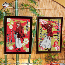 Kuji - Rurouni Kenshin - Meiji Swordsman Romantic Story