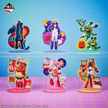 Kuji - One Piece - Future Island Egghead