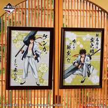 Kuji - Rurouni Kenshin - Meiji Swordsman Romantic Story