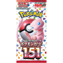 Scarlet & Violet 151 Booster Pack Japanese