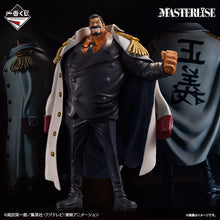 Kuji - One Piece - the legendary hero