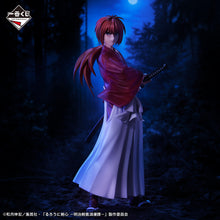 Kuji - Rurouni Kenshin - Meiji Swordsman Romantic Story