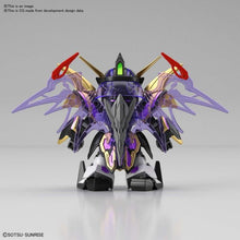 SD Sangoku Soketsuden Xu Huang Gundam Deathscythe