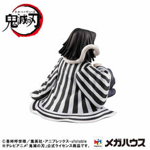 Demon Slayer: Kimetsu no Yaiba Iguro-san G.E.M. Series Statue