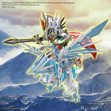 SDW Shine Grasper Dragon