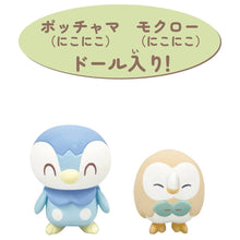 Pokemon Poke Peace House Belamping Terrace Rowlet & Piplup