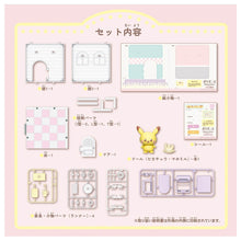 Pokemon Poke Peace House Kitchen Milcery & Pikachu