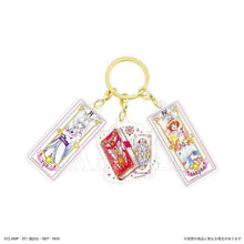 Cardcaptor Sakura: Clear Card Arc - 3 Charm Key Chain Sakura & Kero-chan & Yue