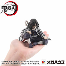 Demon Slayer: Kimetsu no Yaiba Iguro-san G.E.M. Series Statue with Gift