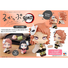 Demon Slayer: Kimetsu no Yaiba Sabito Lookup Series Statue