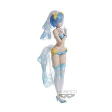 Rem Banpresto Chronicle Figure