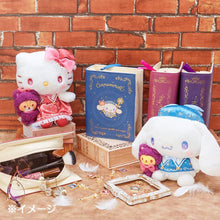 Sanrio Original Book Pouch - Cinnamoroll / Magical