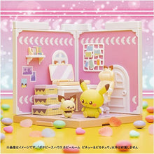 Pokemon Poke Peace House Hobby Room Pichu & Pikachu