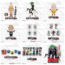 Kuji - One Punch Man Justice Forever