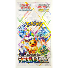 Pokemon TCG: Terastal Festival Booster Pack (Japanese)