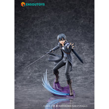 1/7 Sword Art Online the Movie -Progressive- Scherzo of Deep Night - Kirito [Pre-Order]