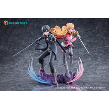 1/7 Sword Art Online the Movie -Progressive- Scherzo of Deep Night - Kirito [Pre-Order]