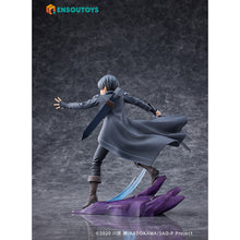 1/7 Sword Art Online the Movie -Progressive- Scherzo of Deep Night - Kirito [Pre-Order]