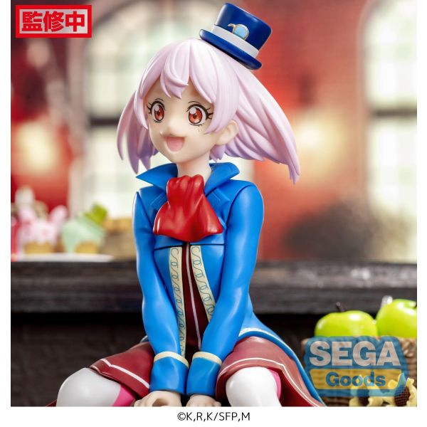 Shangri-La Frontier Emul Premium Perching Figure