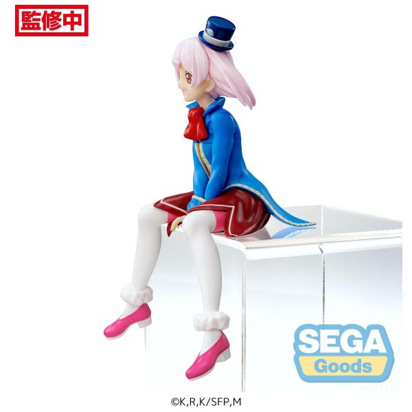Shangri-La Frontier Emul Premium Perching Figure