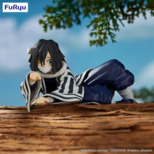 Demon Slayer: Kimetsu no Yaiba Iguro Obanai Noodle Stopper Figure