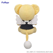 Cardcaptor Sakura - Kero-chan 6 Inch Plush (Girl's School Uniform Ver.)