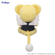 Cardcaptor Sakura - Kero-chan 6 Inch Plush (Boy's School Uniform Ver.)