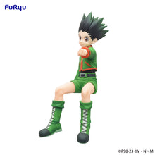 HUNTER×HUNTER Noodle Stopper Figure -Gon